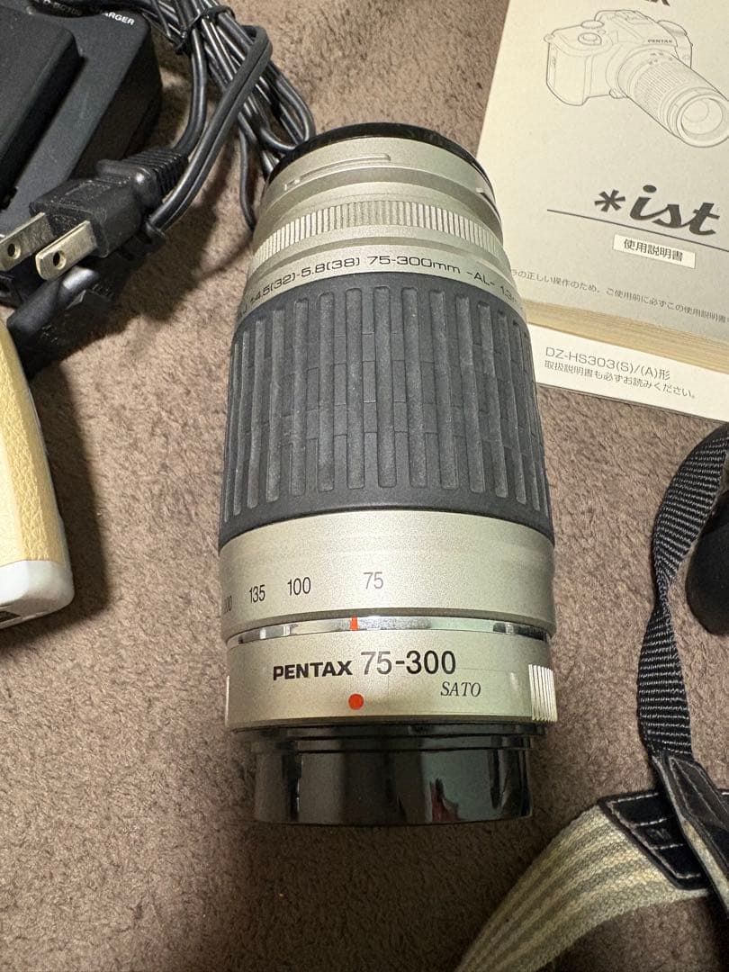 PENTAX カメラセット