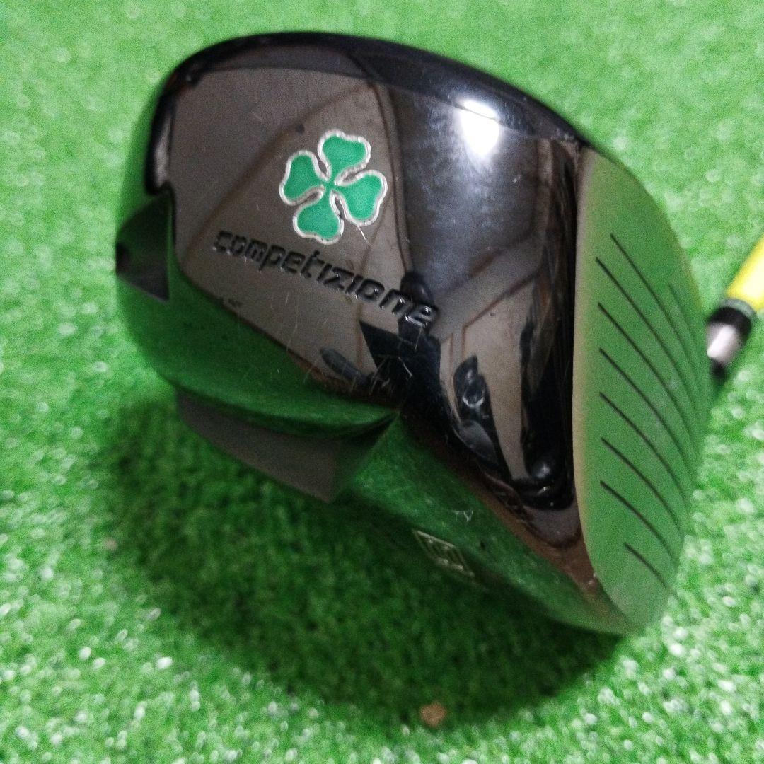 【全国送料無料】バルド BALDO Competizione 568 420cc