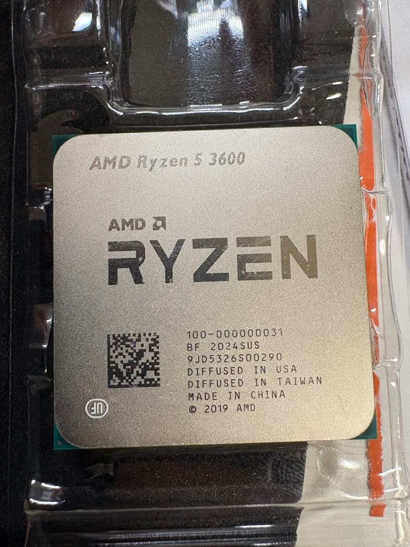 CPU Ryzen 5 3600 BOX