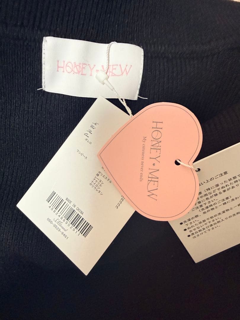 【新品未使用】ハニーミュウ ケーブルボレロアンサンブルワンピース