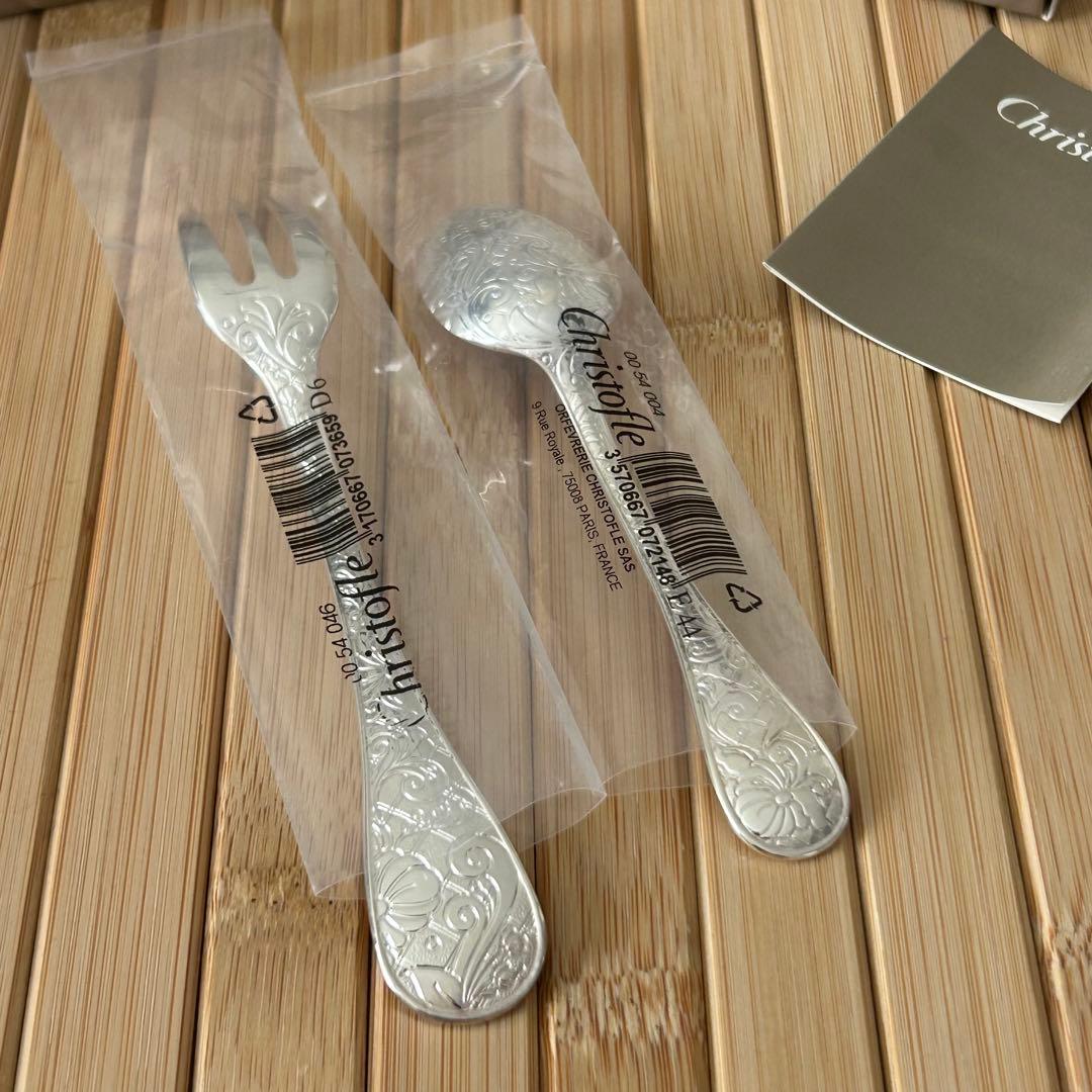 クリストフル　ジャルダンエデン　カトラリー