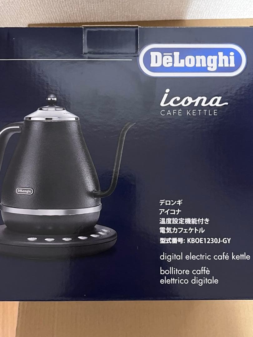 【新品未使用】デロンギ 電気ケトル アイコナ KBOE1230J-GY グレー