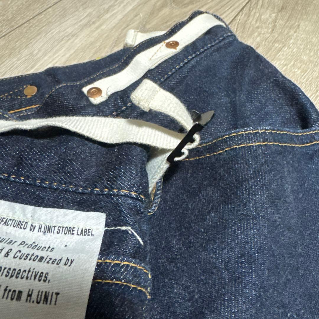 H.UNIT デニムパンツ