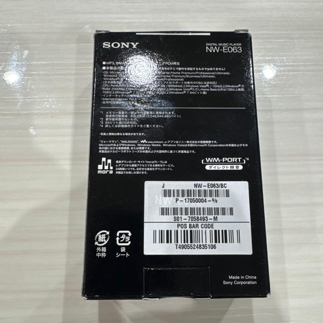 Sony ウォークマン NW-E063 ブラック