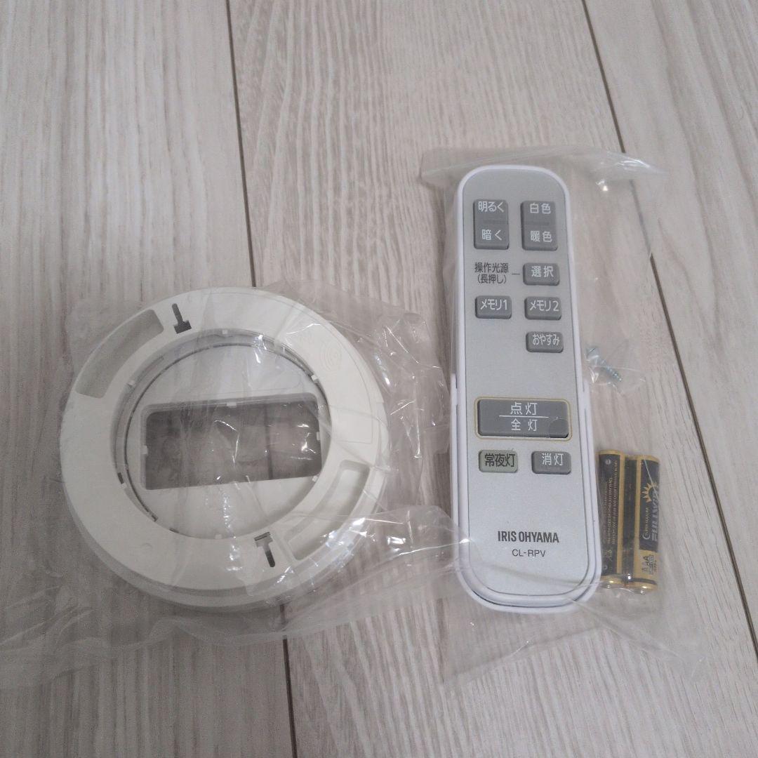 アイリスオーヤマ　音声操作　LEDシーリングライト CEK-A08DLPV