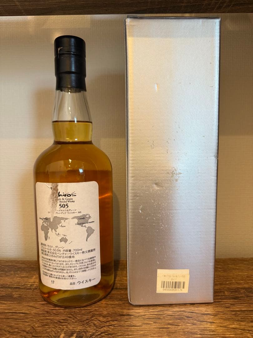 み*こ様 Ichiro’s malt 505 Malt & Grain ウイスキ