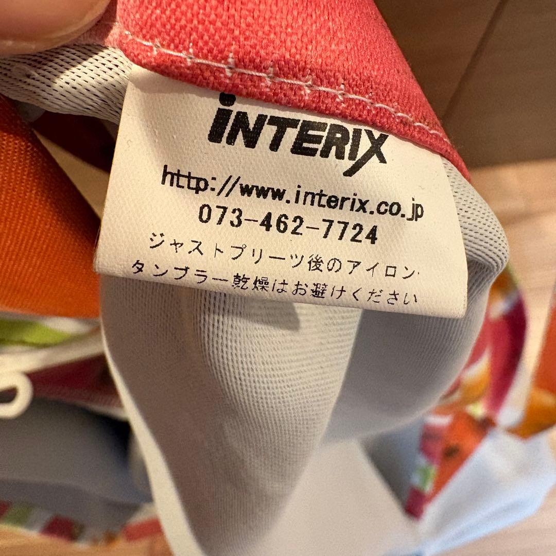 カーテン オーダー 遮光 北欧 花柄 ボタニカル