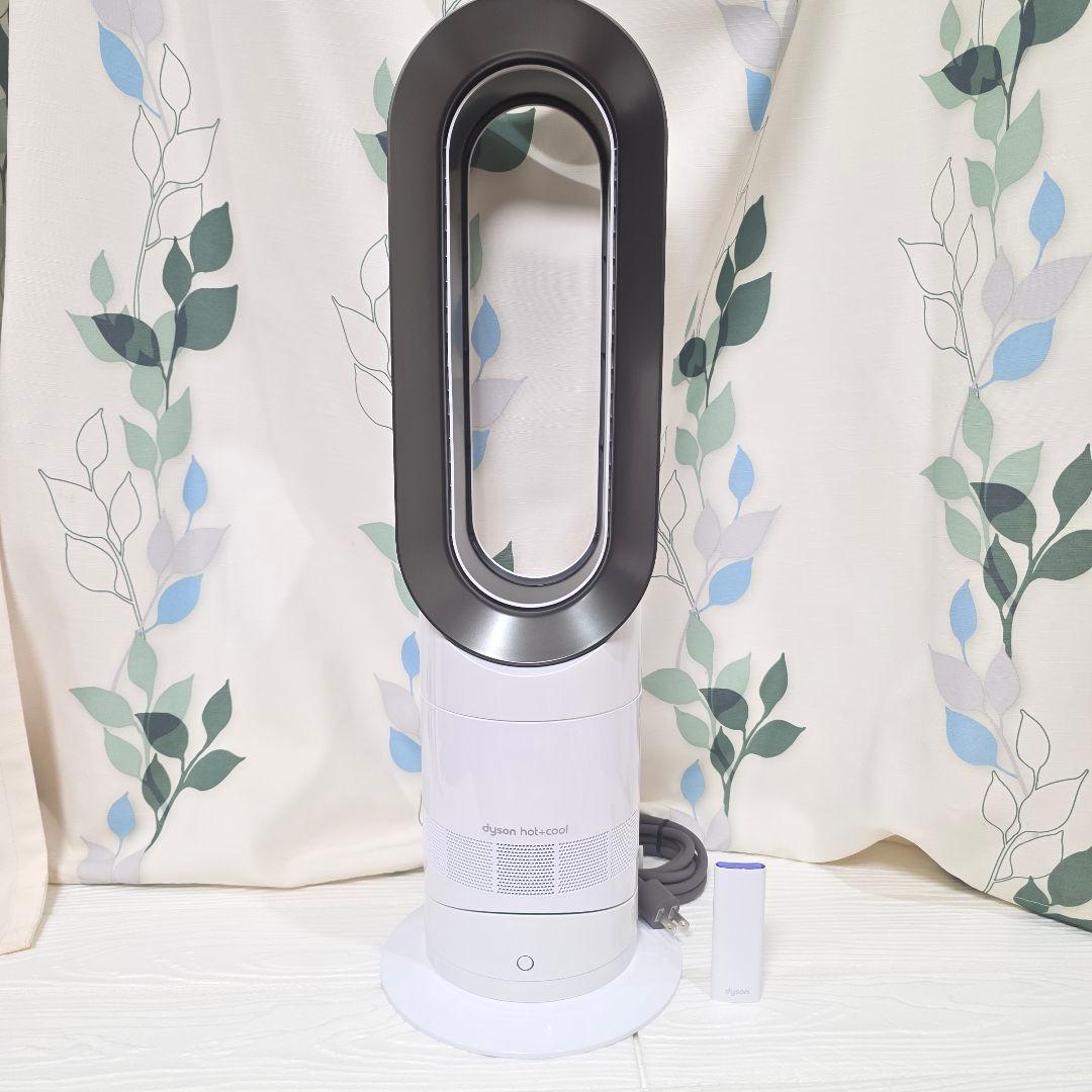 【1】【極美品】 dyson　ダイソン AM09 Hot&COOL　2024年製