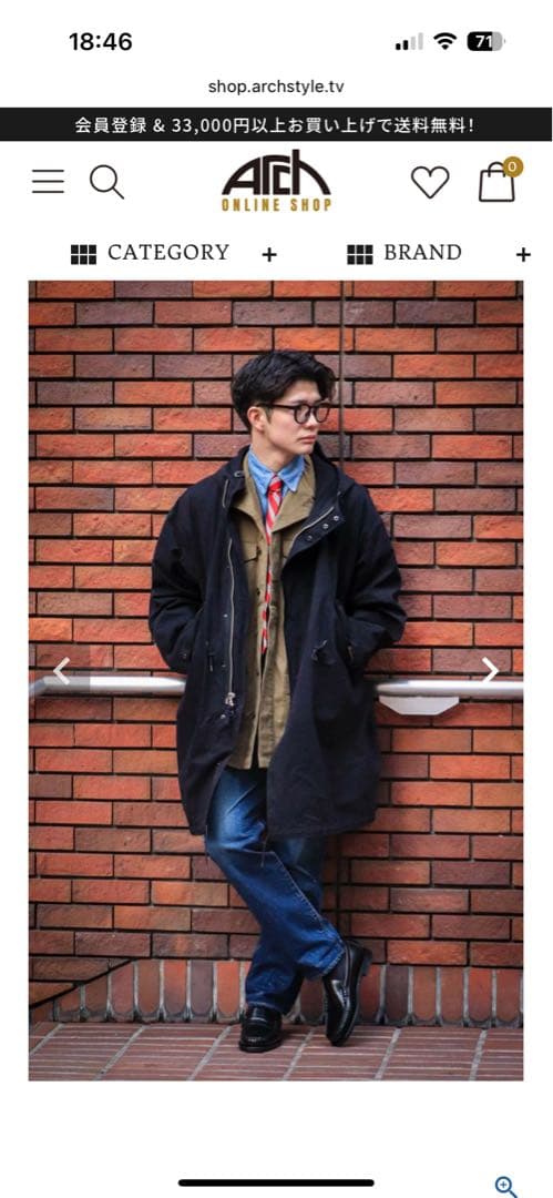 arch M48 PARKA モッズパーカー　ミリタリー