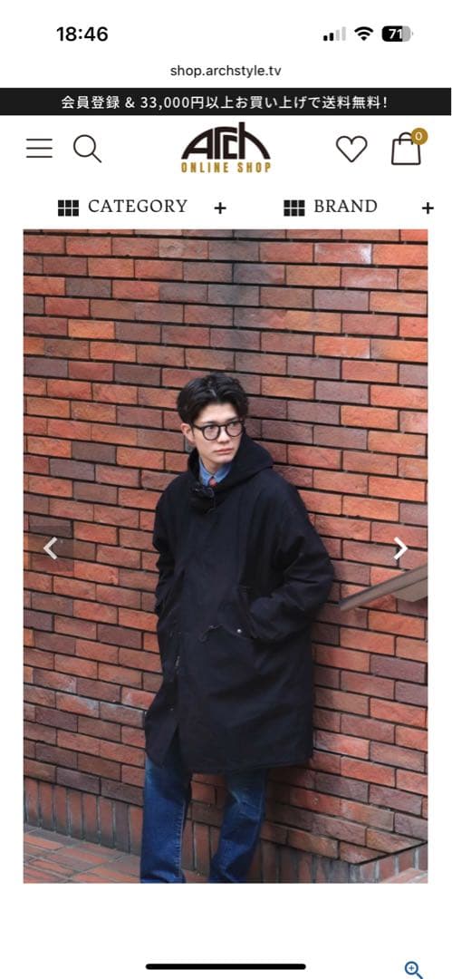 arch M48 PARKA モッズパーカー　ミリタリー