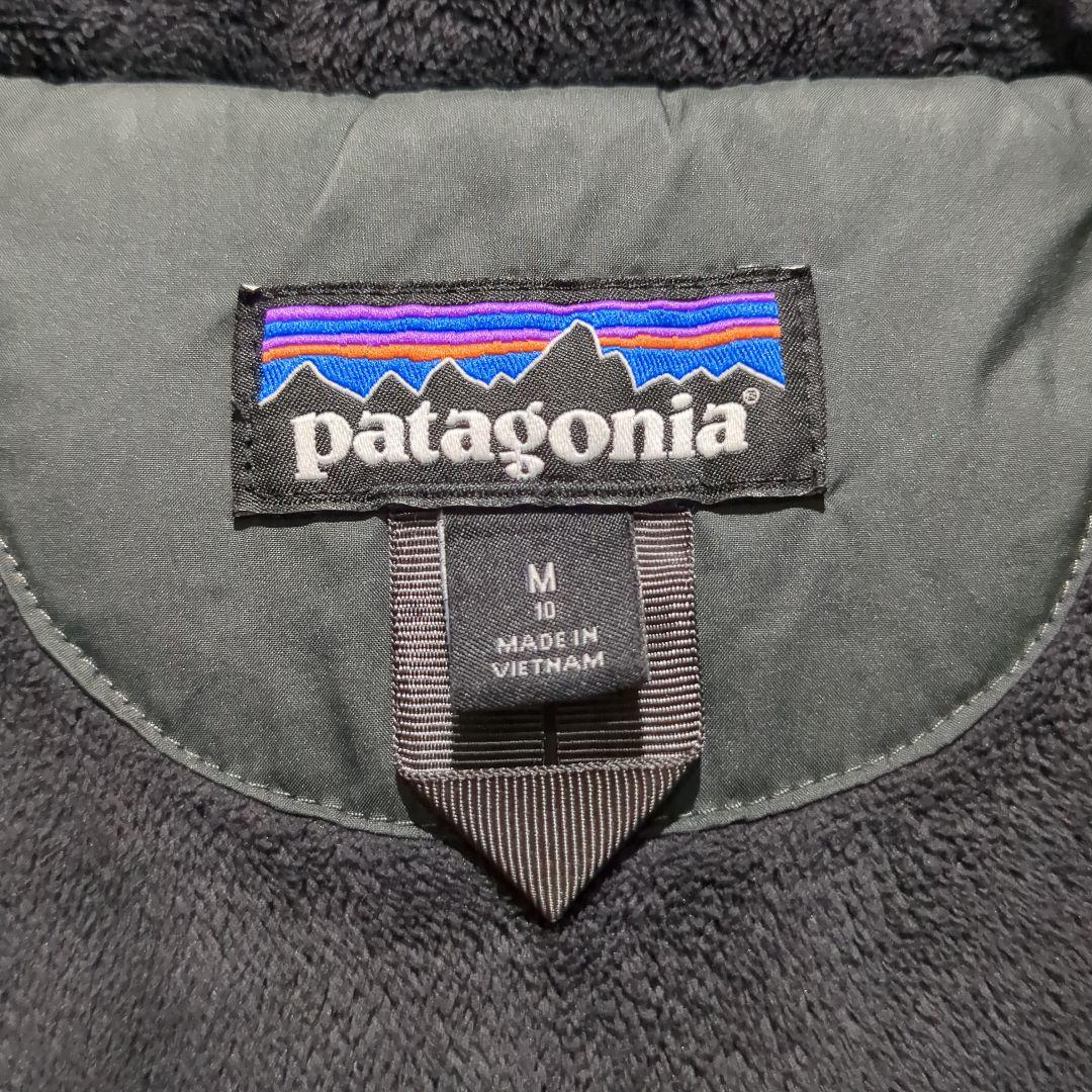 Patagonia パタゴニア ボーイズ インサレーテッドイスマスジャケット M