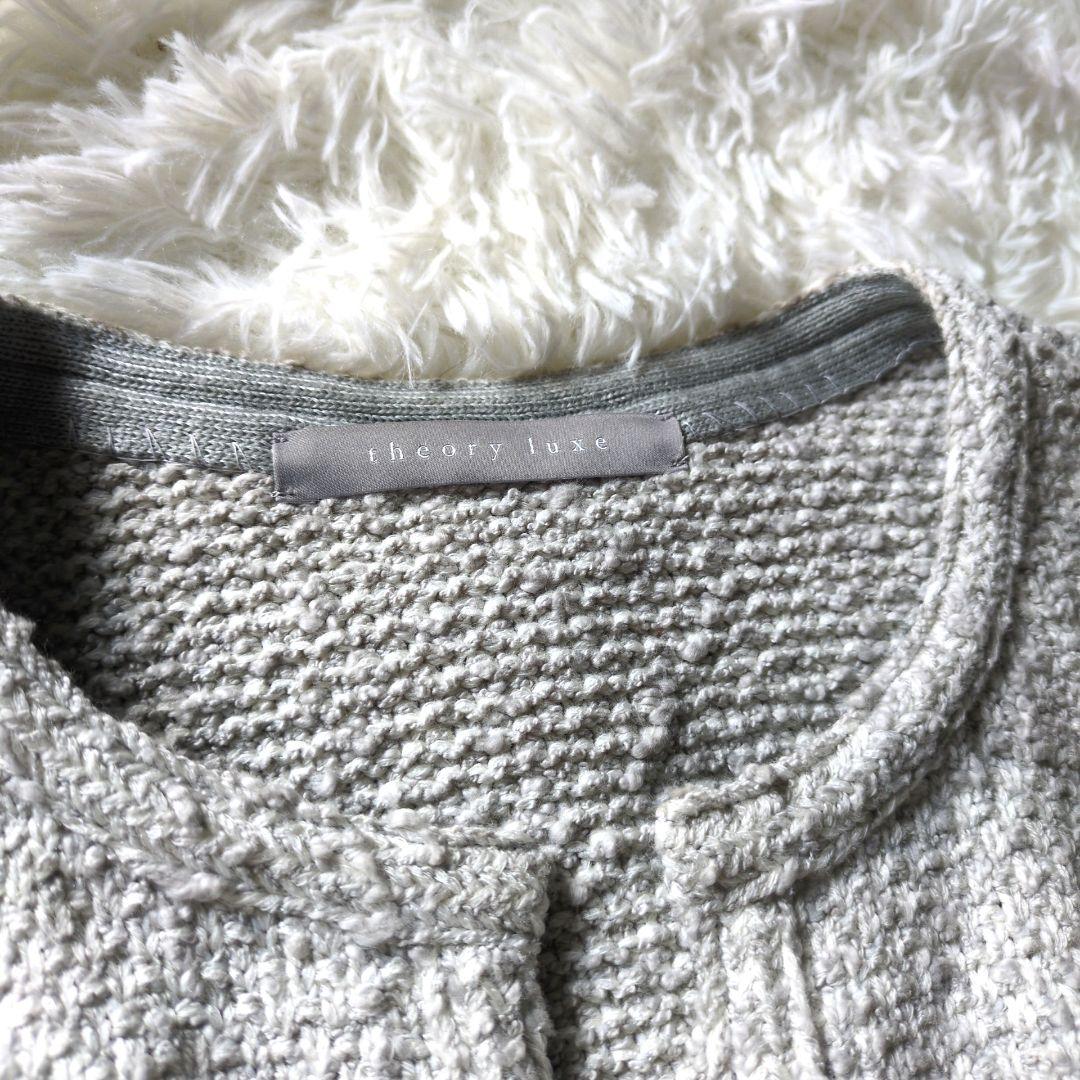 ぱーる様Theory luxe セオリーリュクス ツイードジャケット定価4.9万