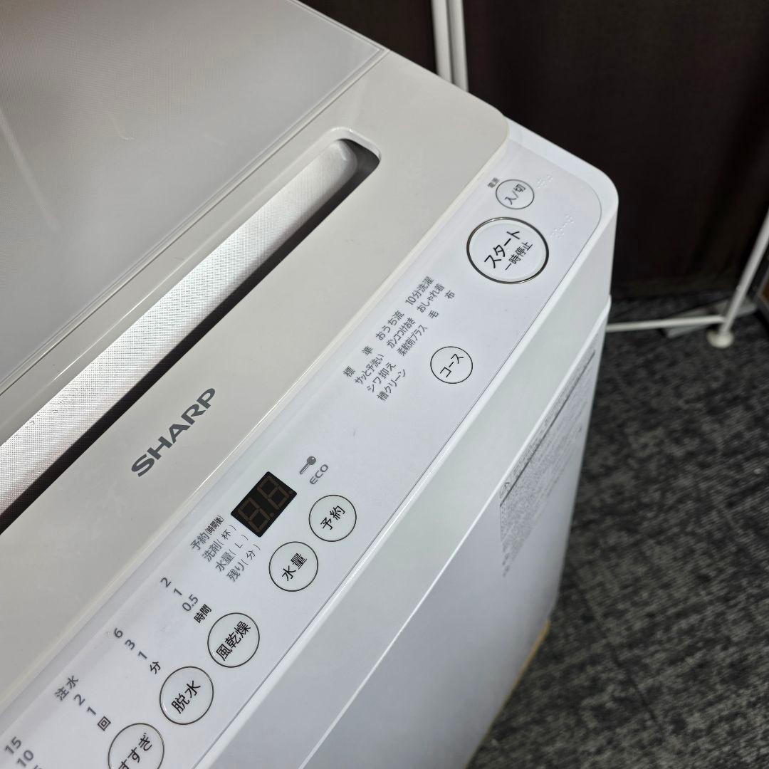 10969送料無料！最新2025年製！SHARP 8kg 洗濯機