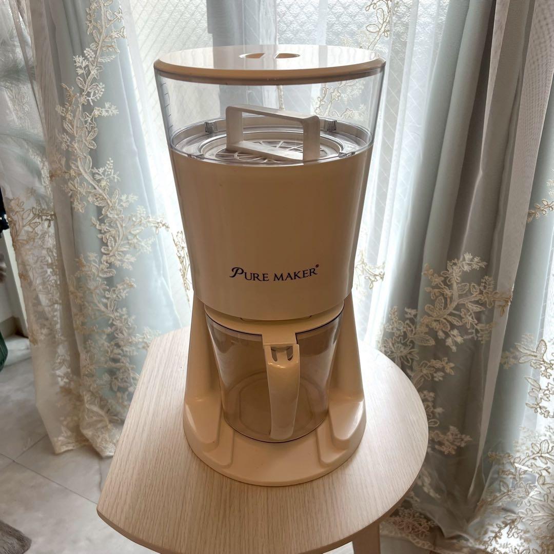 エステスチーマー ETBELLA フェイシャルスチーマー、卓上精製水器 セット