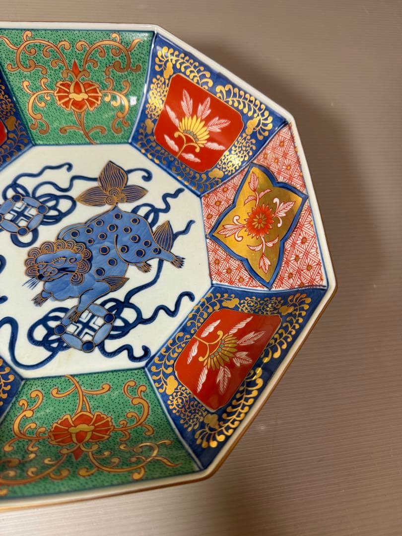 2817 林九郎作　献上手面取獅子牡丹　八角鉢　未使用