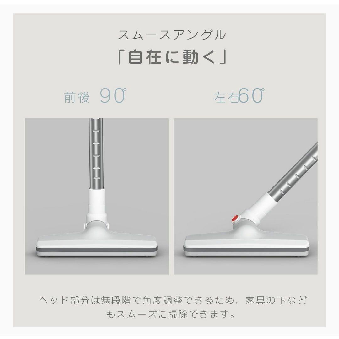 【新品】コードレス掃除機　スティッククリーナー　2way