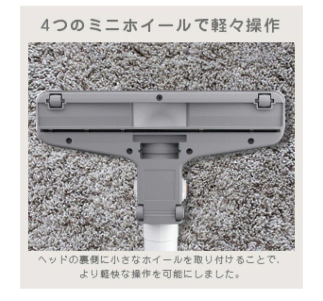 【新品】コードレス掃除機　スティッククリーナー　2way