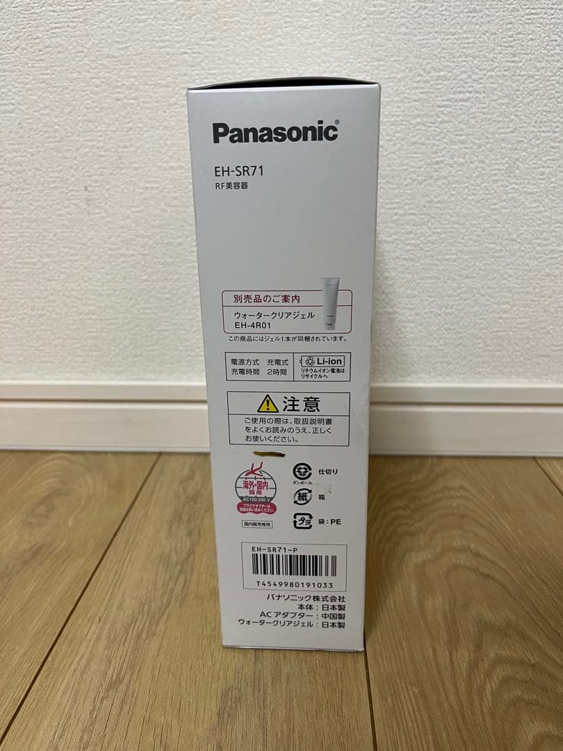 【新品未使用品】美顔器　RF美容器　Panasonic EH-SR71-P