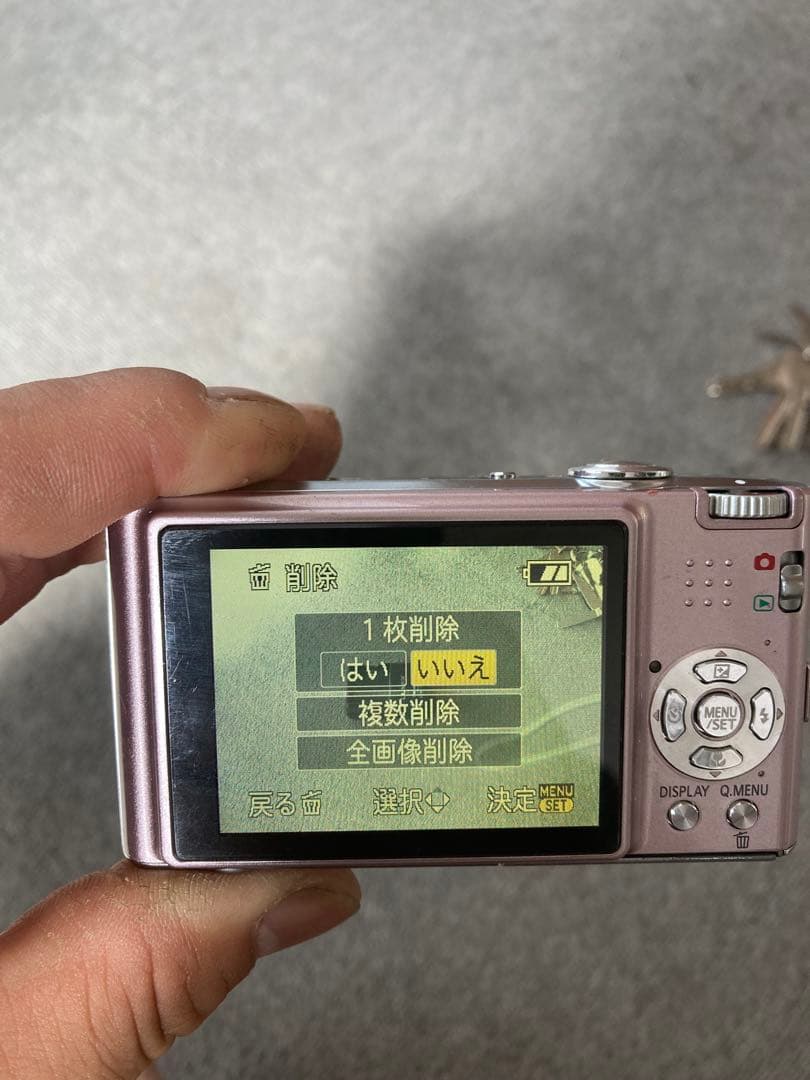 Panasonic DMC-FX35 ピンク 10メガピクセル