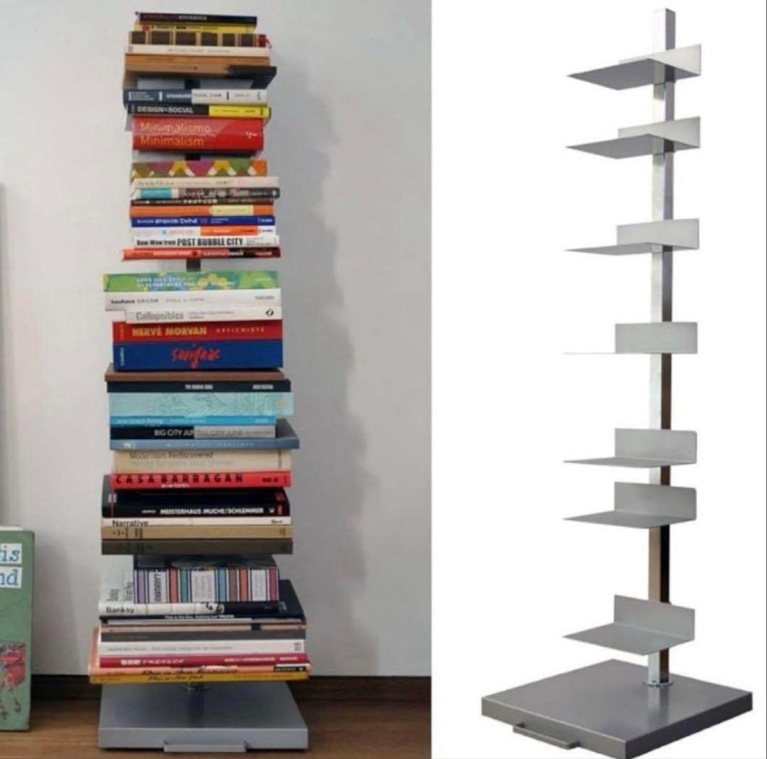 ブックタワー 本棚 7段