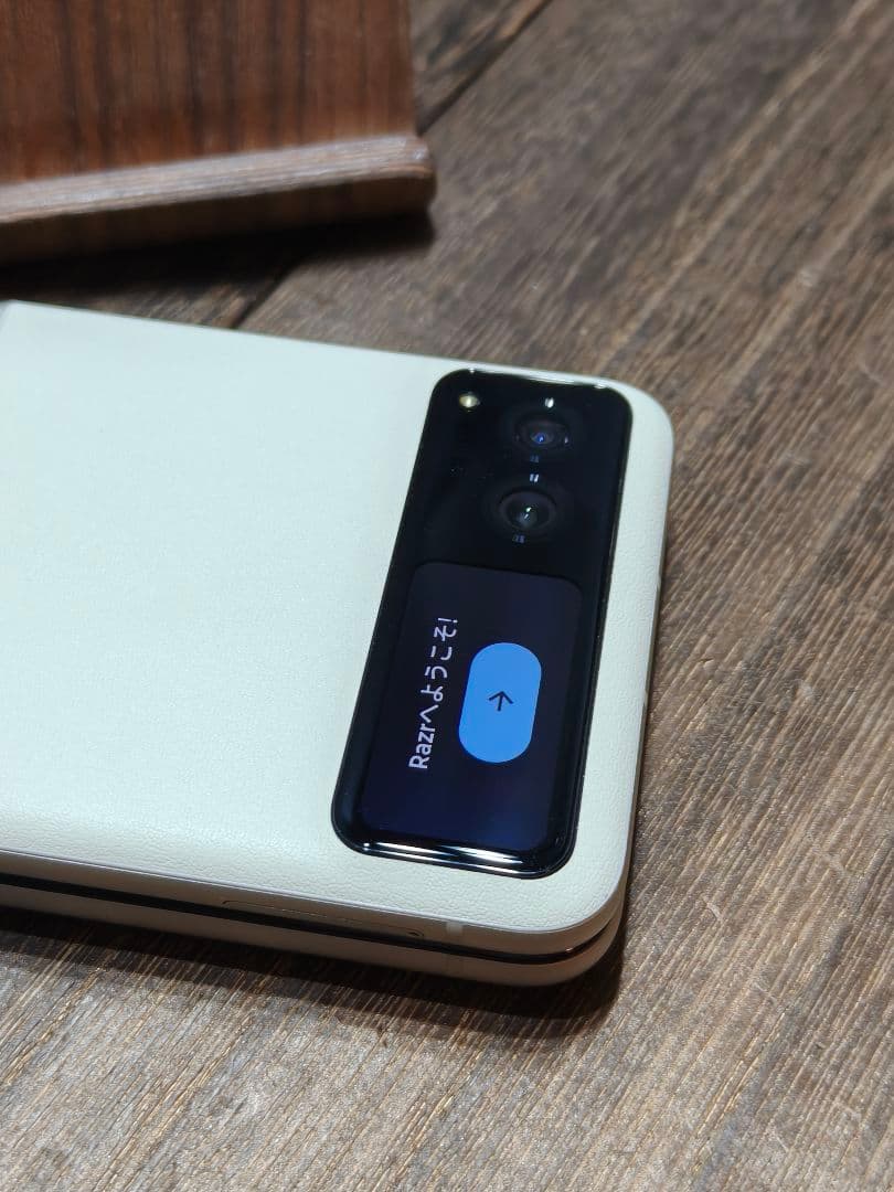 美品 Motolora razr 40 SIMフリー 折りたたみ スマホ