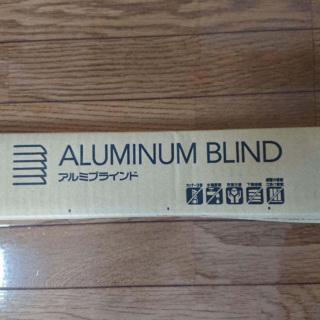 TOSOアルミブラインド　ホワイト