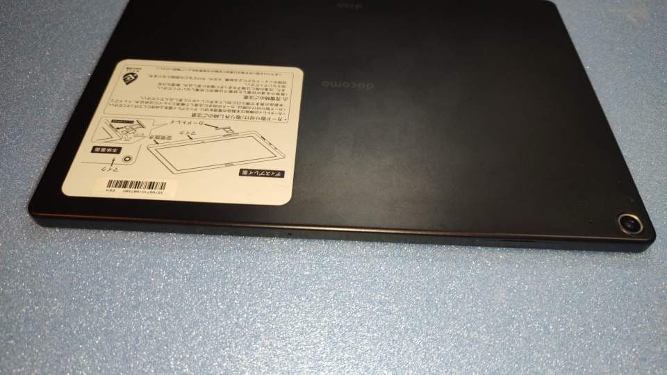 docomo ドコモ　タブレットd-41a dtab ブラック　ケースフィルム付