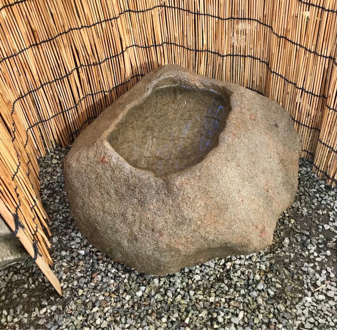 【天然自然石・水鉢・石鉢・蹲・縁先手水鉢・植え込み鉢】庭石置物オブジェバードバス