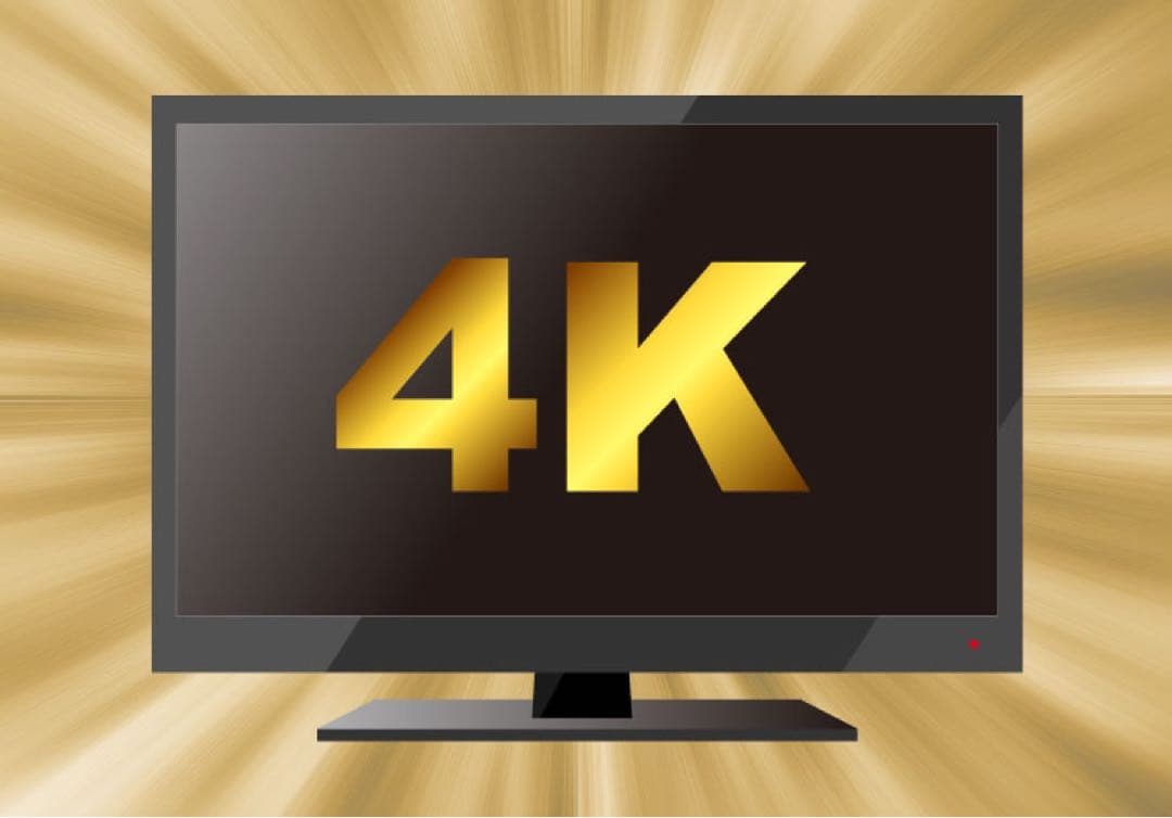 SSD480GB/ 高性能Core i5-7500/16GB/富士通 D587