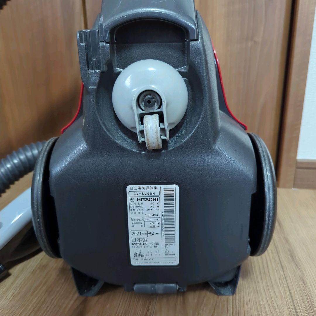 日立 HITACHI サイクロン掃除機 CV-SV90H 21年製 日本製 赤