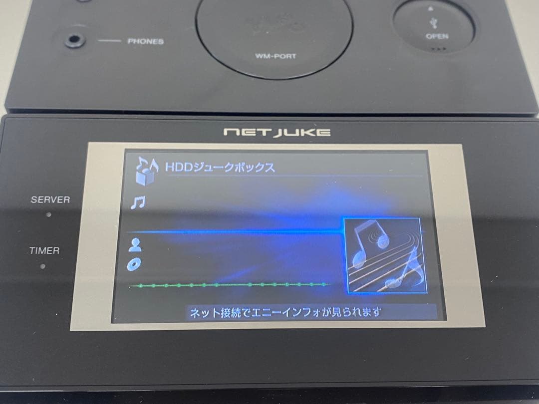 SONY ソニー NAS-M95HD HDD コンポ 2スピーカー オーディオ