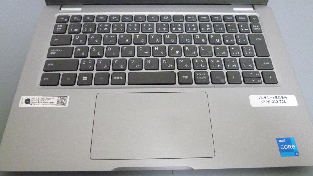 【最終値下げ】　DELL　Latitude 3340 OfficeH&B2021
