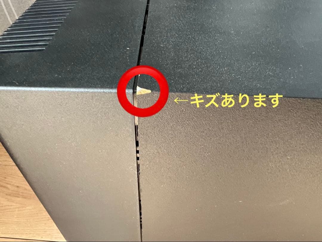 （アルメ）BOSE AM-15 5.1chスピーカーシステム➕ 2個