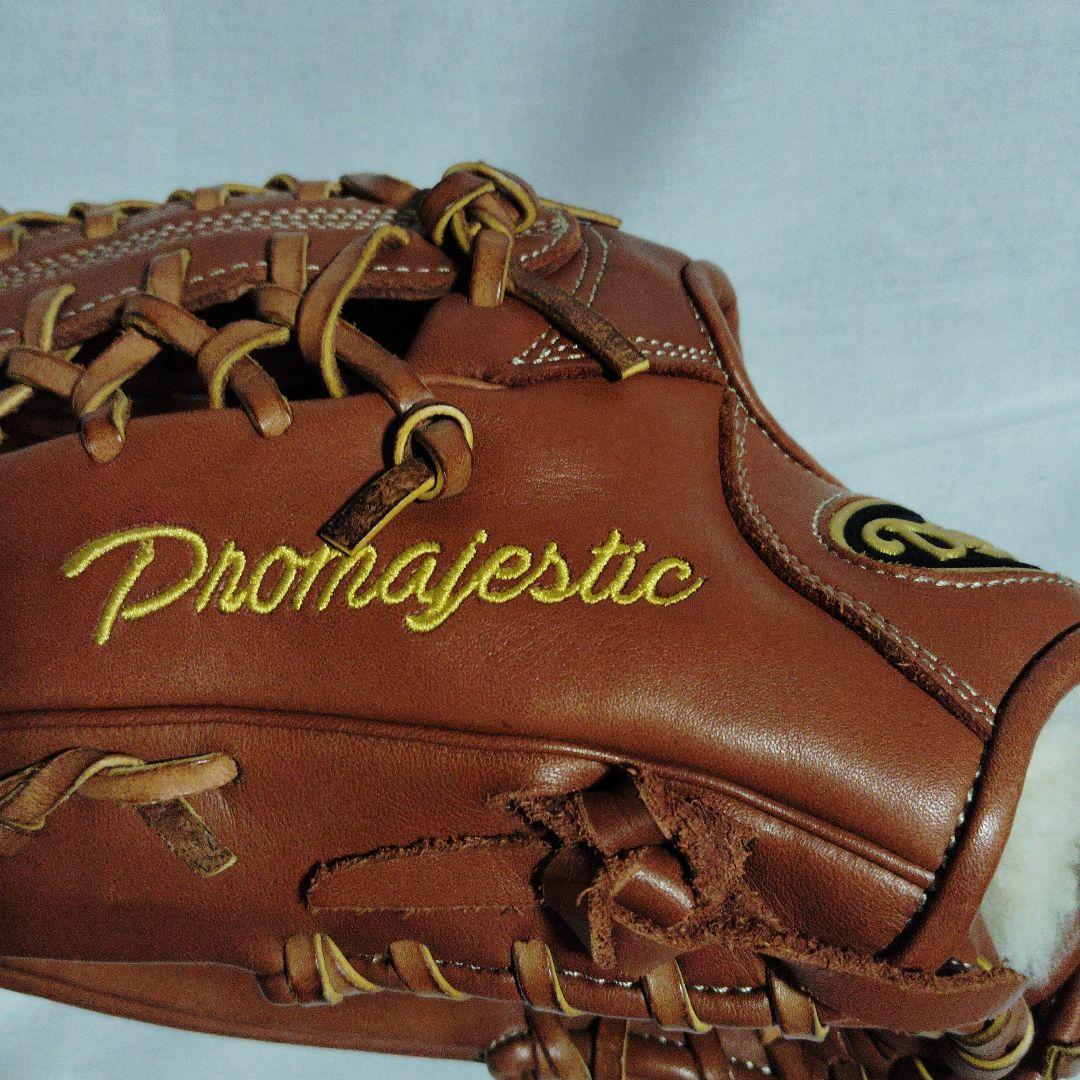 プロマジスティク 硬式外野用グローブ 　ブラウンアメリカ製