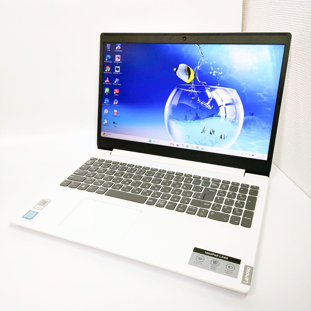 第8世代i7✨️Windows11/SSD/DVD/オフィス付きノートパソコン