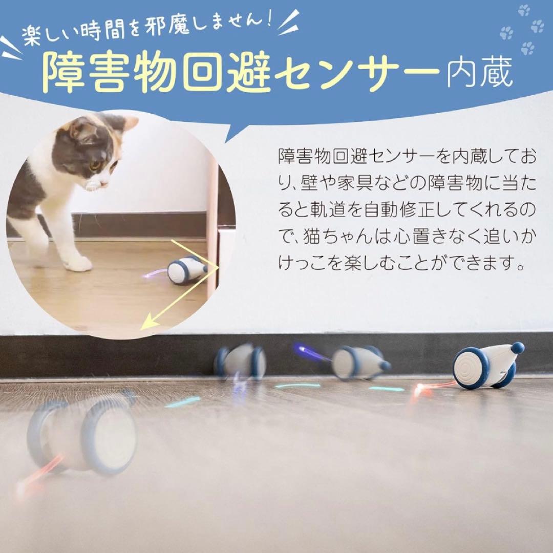 猫 おもちゃ 動く ネズミ USB充電 猫ちゃんの日本正規品(オレンジ)