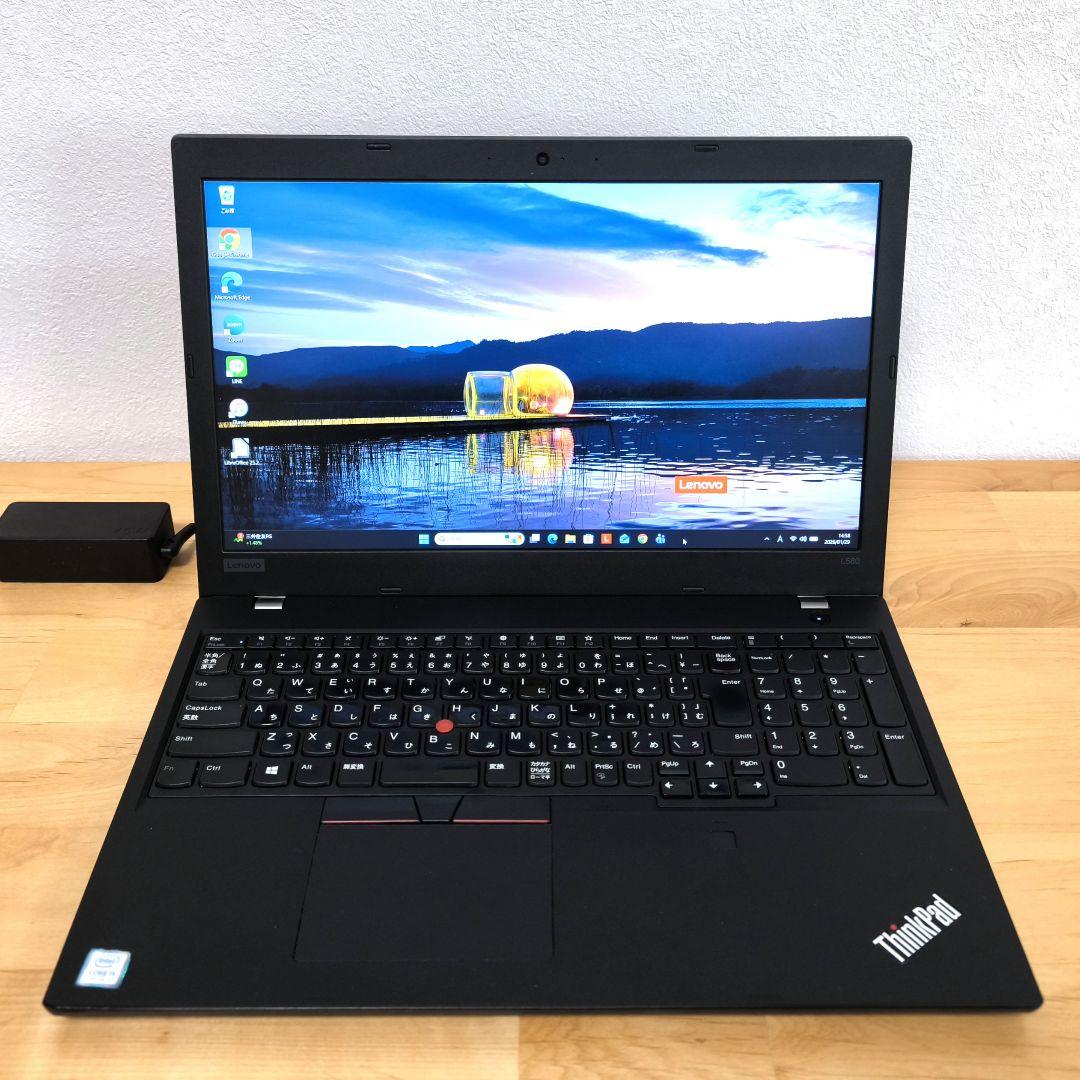 Lenovo L580 ノートPC│Windows11【i5第8世代】15.6型