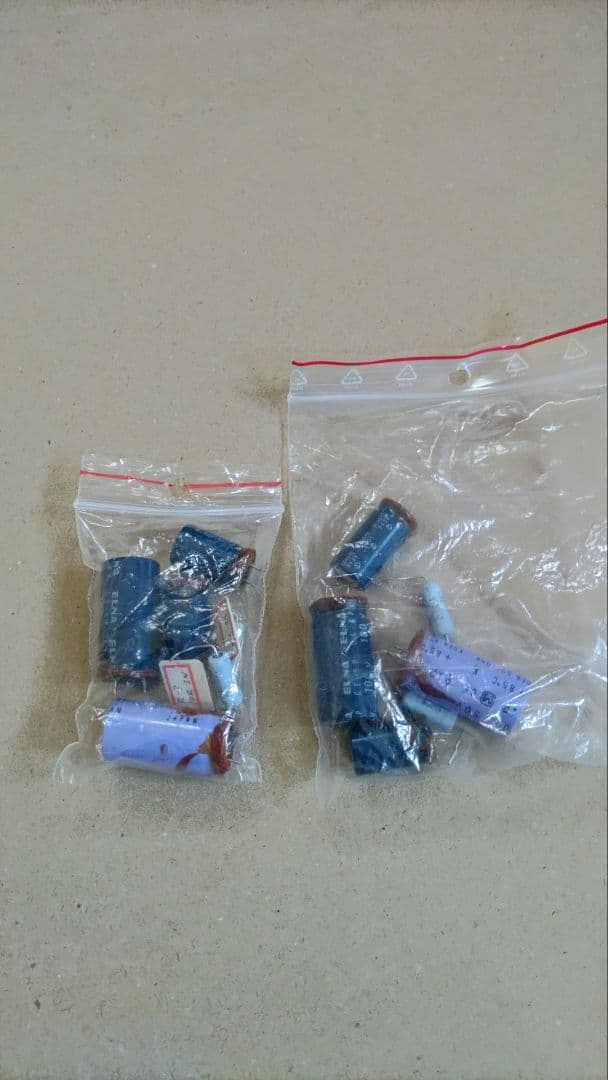 [エコメルカリ便限定] technics SB-M300 中古