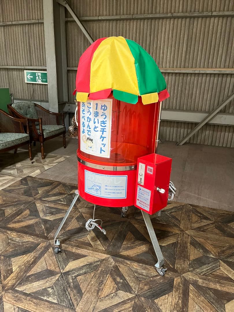 Takashi＊ジャンク品 綿菓子機 わたあめ機 CA-6型 昭和レトロ