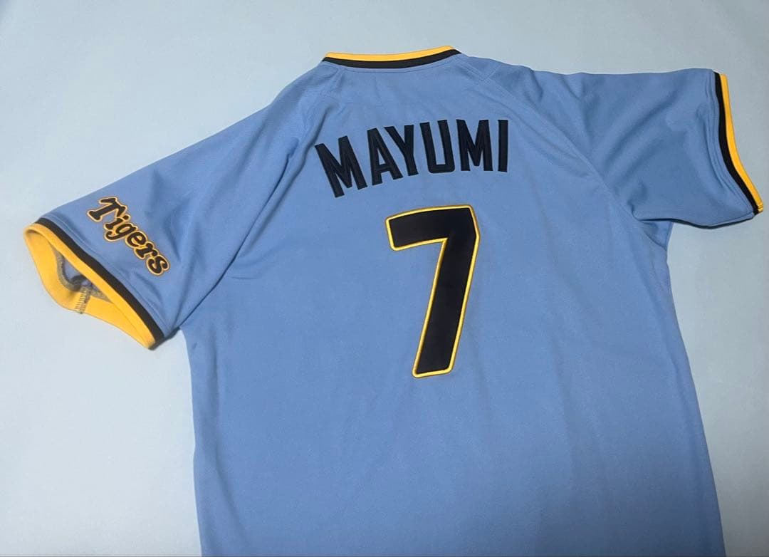 阪神タイガース　真弓明信選手ユニフォーム　1979-1983復刻ビジターモデル