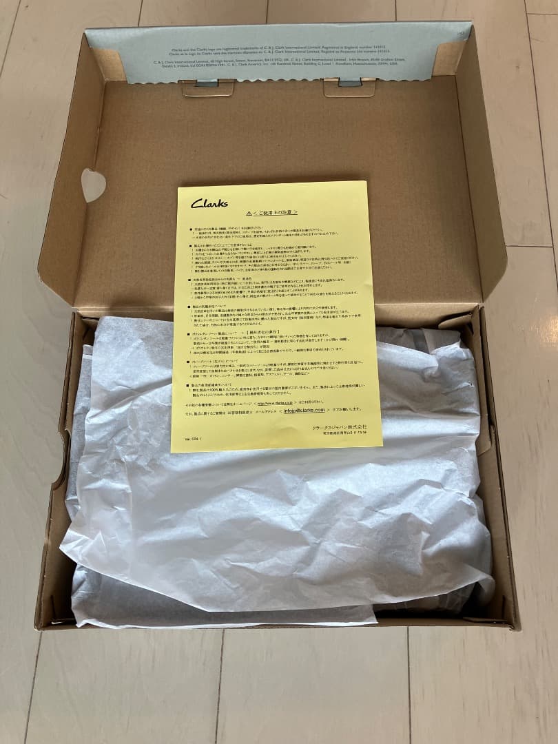 クラークス　ワラビー　ブラックレザー　UK6