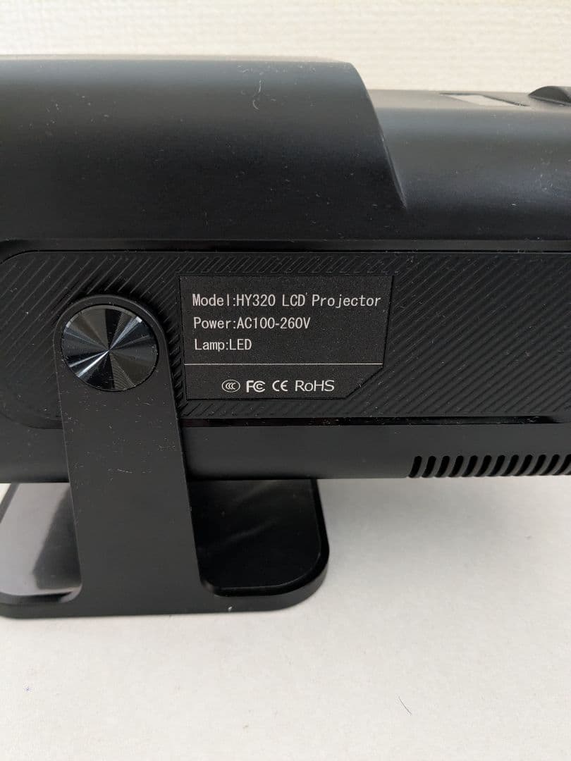 【美品】プロジェクター magcubic hy320
