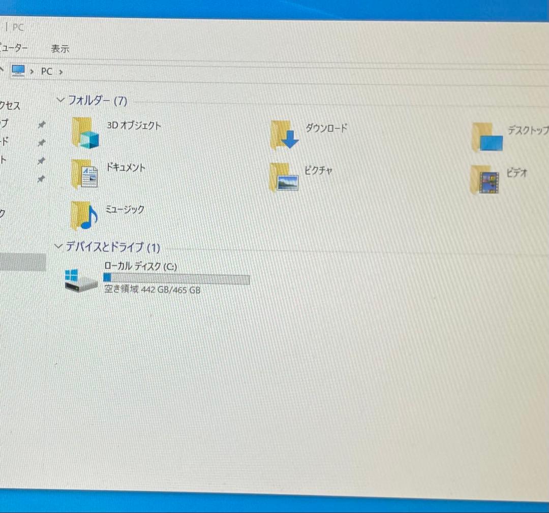 MouseComputer/デスクトップRyzen 5 4500U/メモリ8GB