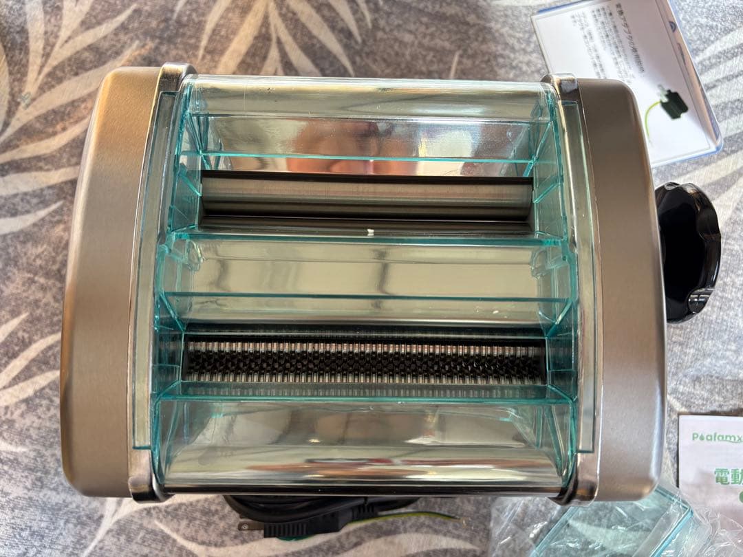 製麺機 電動 パスタマシン 2カッター 家庭