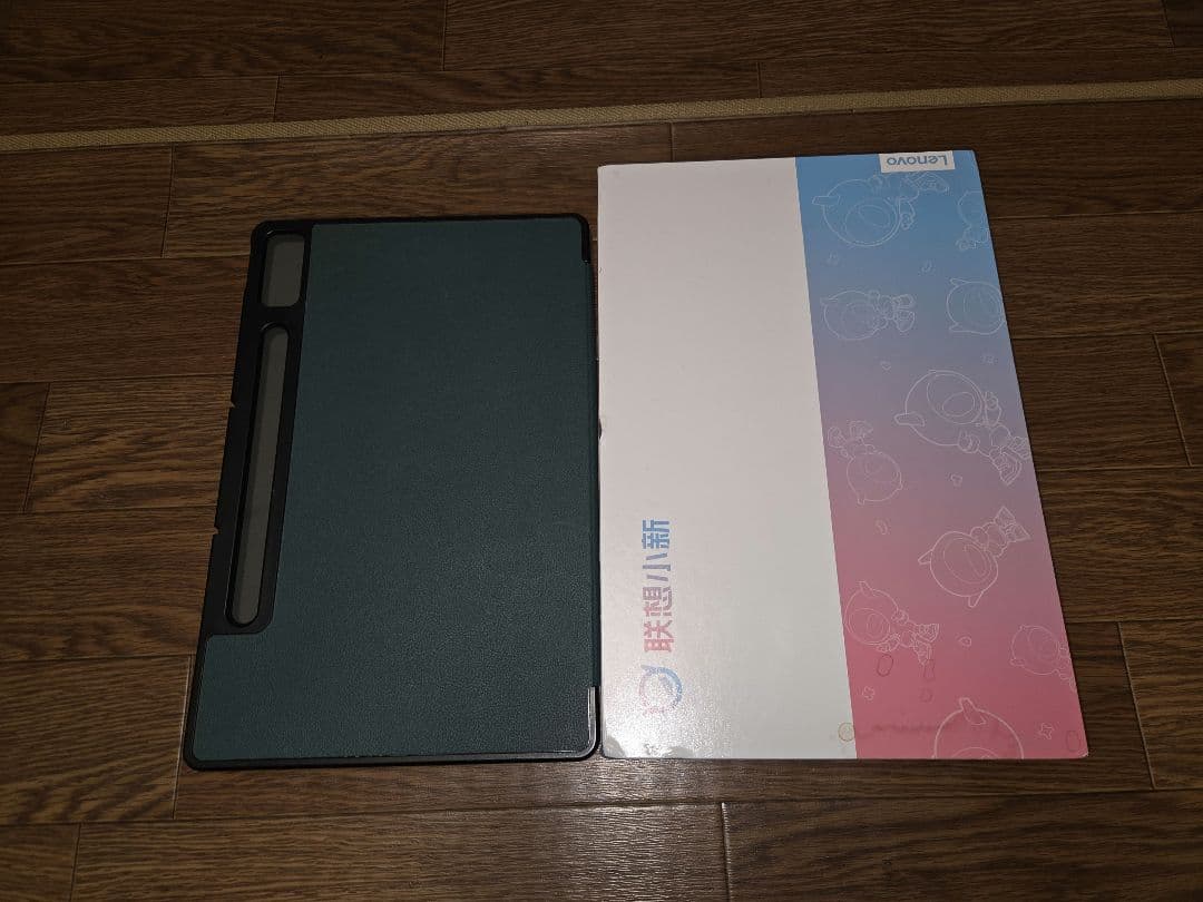 Androidタブレット本体 Lenovo XiaoxinPad Pro 2023 12.7