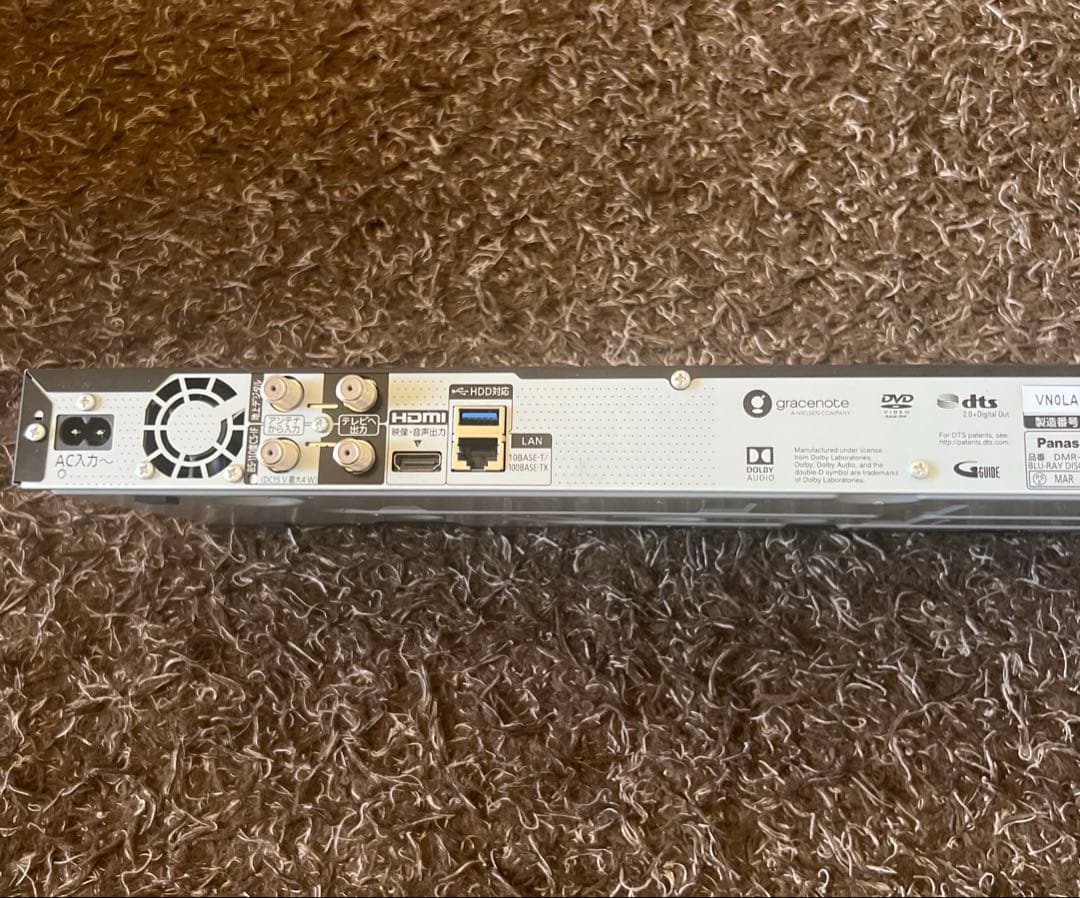 Panasonic「DMR-2CW200」HDD 2TB・2チューナー搭載