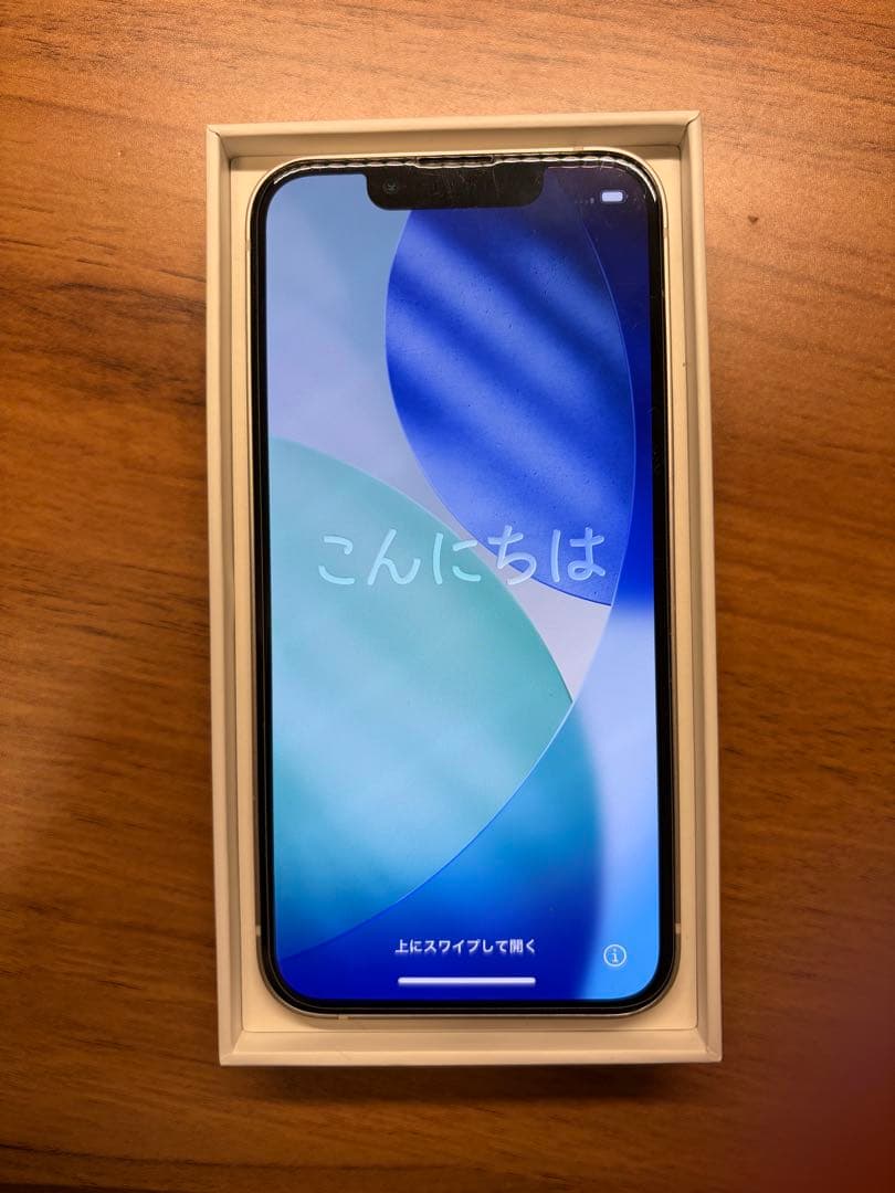 iPhone 13 mini スターライト 256GB SIMフリー