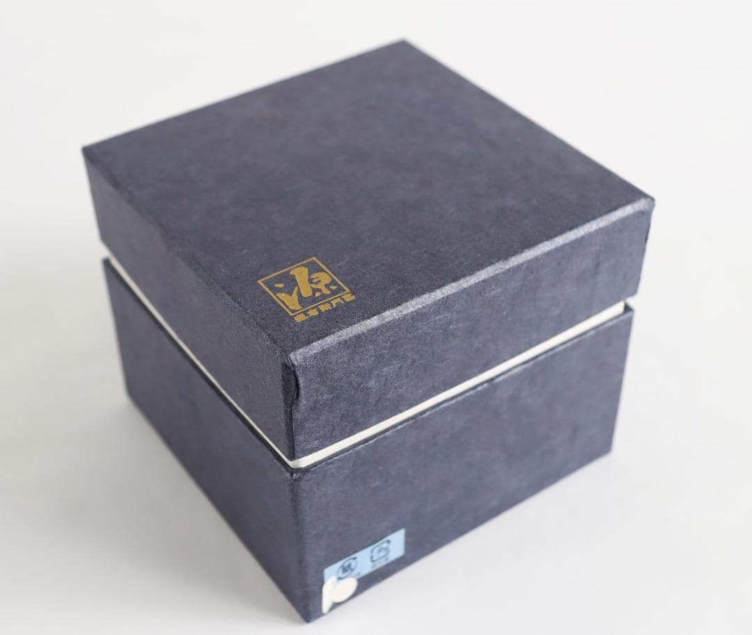 源右衛門 染錦 更沙手花蝶文 マグカップ 有田焼