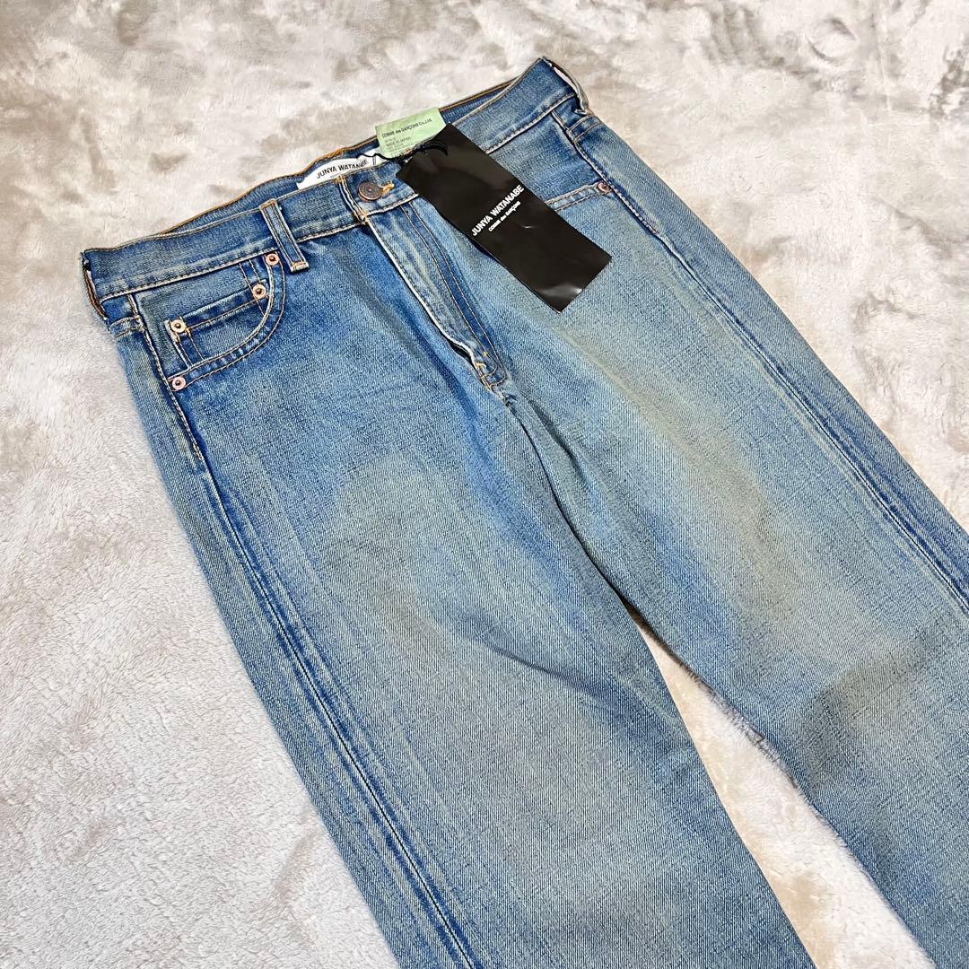 のゑる　　 コムデギャルソン ヴィンテージ加工　デニム　パンツ