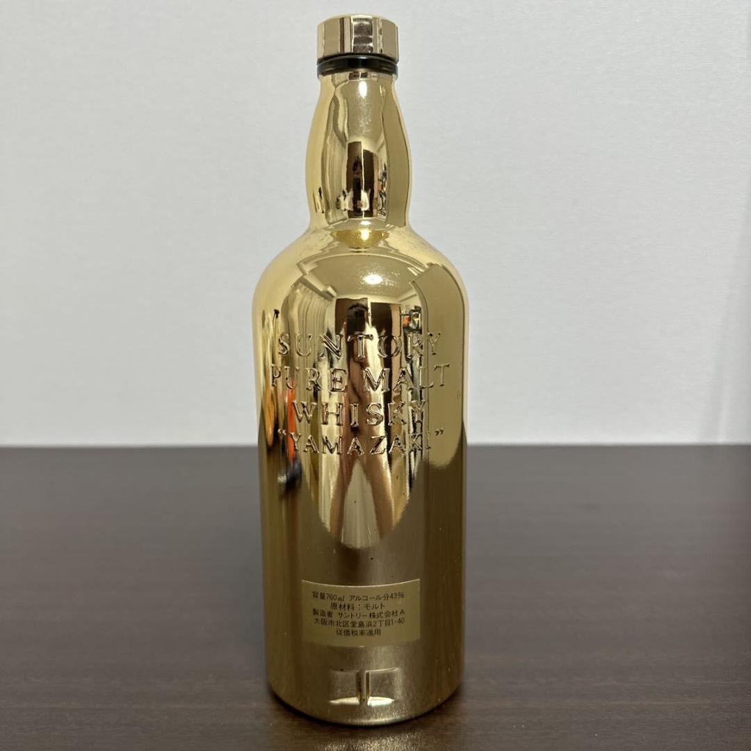 サントリー 山崎 ピュアモルト 60周年記念 ゴールドボトル 760ml 空瓶